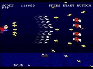 TREASURE Another Story Ver.LS by Shinichi Mochizuki - トレジャー アナザーストーリー VER.LS - もちづきしんいち - Screenshot #7 Sega Saturn Dezaemon2 - TREASURE Another Story Ver.LS by Shinichi Mochizuki - トレジャー アナザーストーリー VER.LS - もちづきしんいち - Screenshot #7