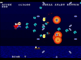 TREASURE Another Story Ver.LS by Shinichi Mochizuki - トレジャー アナザーストーリー VER.LS - もちづきしんいち - Screenshot #8 Sega Saturn Dezaemon2 - TREASURE Another Story Ver.LS by Shinichi Mochizuki - トレジャー アナザーストーリー VER.LS - もちづきしんいち - Screenshot #8