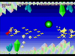 Sega Saturn Dezaemon2 - TREASURE Crystal Island by Shinichi Mochizuki - クリスタルアイランド - もちづきしんいち - Screenshot #3