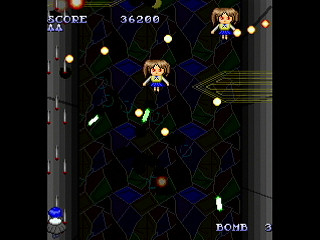 Sega Saturn Dezaemon2 - Tsukihime no Shiro -Glass Moon Castle- by leimonZ - 月姫の城 - 礼門Z - Screenshot #3