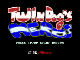 Sega Saturn Dezaemon2 - Twin Dog's Heroes by Shu Tokutomi - ツインドッグスヒーローズ - しゅう とくとみ - Screenshot #1