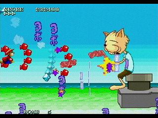 Sega Saturn Dezaemon2 - Twin Dog's Heroes by Shu Tokutomi - ツインドッグスヒーローズ - しゅう とくとみ - Screenshot #7