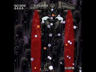 Sega Saturn Dezaemon2 - URBAN UPRISING by oda - アーバンアプライジング - oda - Screenshot #8