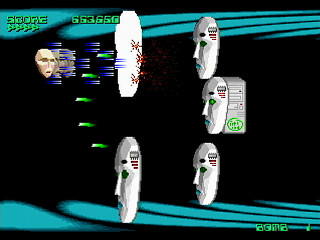 Sega Saturn Dezaemon2 - Vexsarsion Miyabi by Athena - VEXSARSION雅 - 株式会社アテナ - Screenshot #20