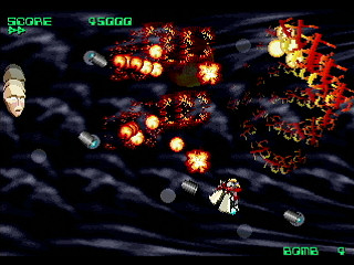 Sega Saturn Dezaemon2 - Vexsarsion Miyabi by Athena - VEXSARSION雅 - 株式会社アテナ - Screenshot #6