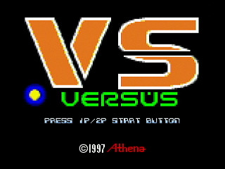 Sega Saturn Dezaemon2 - VS - Versus by Sak - VS・バーサス - サク - Screenshot #1