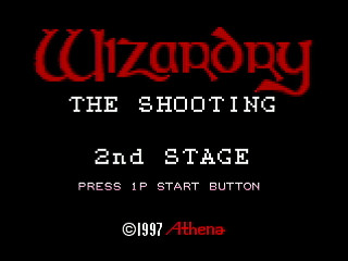 Sega Saturn Dezaemon2 - Wizardry the Shooting -2nd Stage- by Mac=Goe - Wizardry THE SHOOTING -2nd Stage- - まっく＝ごえ - Screenshot #1