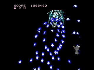 Sega Saturn Dezaemon2 - Wizardry the Shooting -2nd Stage- by Mac=Goe - Wizardry THE SHOOTING -2nd Stage- - まっく＝ごえ - Screenshot #11