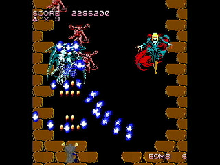 Sega Saturn Dezaemon2 - Wizardry the Shooting -2nd Stage- by Mac=Goe - Wizardry THE SHOOTING -2nd Stage- - まっく＝ごえ - Screenshot #26