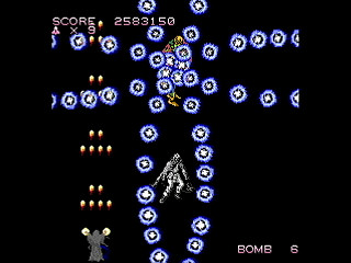 Sega Saturn Dezaemon2 - Wizardry the Shooting -2nd Stage- by Mac=Goe - Wizardry THE SHOOTING -2nd Stage- - まっく＝ごえ - Screenshot #34