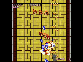 Sega Saturn Dezaemon2 - Wizardry the Shooting -2nd Stage- by Mac=Goe - Wizardry THE SHOOTING -2nd Stage- - まっく＝ごえ - Screenshot #4