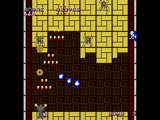 Sega Saturn Dezaemon2 - Wizardry the Shooting -2nd Stage- by Mac=Goe - Wizardry THE SHOOTING -2nd Stage- - まっく＝ごえ - Screenshot #5