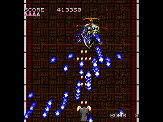 Sega Saturn Dezaemon2 - Wizardry the Shooting -2nd Stage- by Mac=Goe - Wizardry THE SHOOTING -2nd Stage- - まっく＝ごえ - Screenshot #6