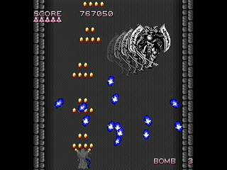 Sega Saturn Dezaemon2 - Wizardry the Shooting -2nd Stage- by Mac=Goe - Wizardry THE SHOOTING -2nd Stage- - まっく＝ごえ - Screenshot #9
