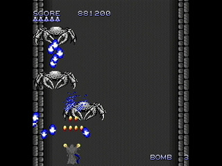 Sega Saturn Dezaemon2 - Wizardry the Shooting by Mac=Goe - Wizardry THE SHOOTING - まっく＝ごえ - Screenshot #10