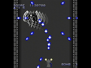 Sega Saturn Dezaemon2 - Wizardry the Shooting by Mac=Goe - Wizardry THE SHOOTING - まっく＝ごえ - Screenshot #12