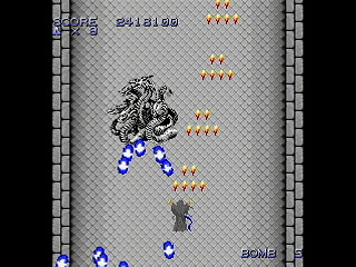Sega Saturn Dezaemon2 - Wizardry the Shooting by Mac=Goe - Wizardry THE SHOOTING - まっく＝ごえ - Screenshot #22