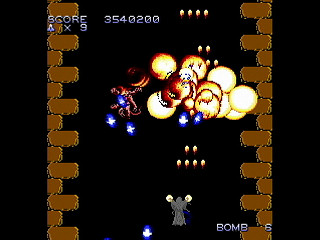 Sega Saturn Dezaemon2 - Wizardry the Shooting by Mac=Goe - Wizardry THE SHOOTING - まっく＝ごえ - Screenshot #32