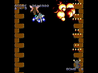 Sega Saturn Dezaemon2 - Wizardry the Shooting by Mac=Goe - Wizardry THE SHOOTING - まっく＝ごえ - Screenshot #33