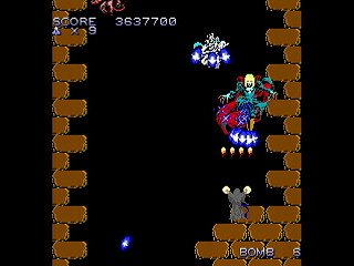 Sega Saturn Dezaemon2 - Wizardry the Shooting by Mac=Goe - Wizardry THE SHOOTING - まっく＝ごえ - Screenshot #34