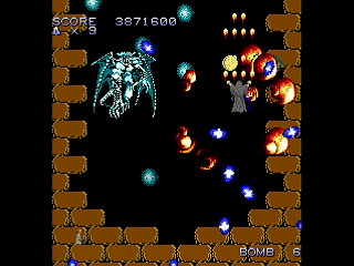 Sega Saturn Dezaemon2 - Wizardry the Shooting by Mac=Goe - Wizardry THE SHOOTING - まっく＝ごえ - Screenshot #35