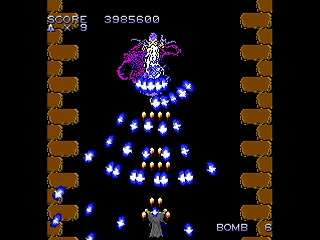 Sega Saturn Dezaemon2 - Wizardry the Shooting by Mac=Goe - Wizardry THE SHOOTING - まっく＝ごえ - Screenshot #36
