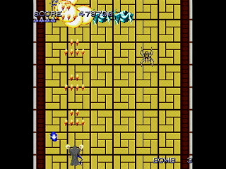 Sega Saturn Dezaemon2 - Wizardry the Shooting by Mac=Goe - Wizardry THE SHOOTING - まっく＝ごえ - Screenshot #6
