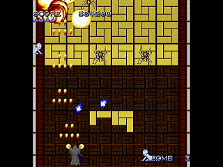 Sega Saturn Dezaemon2 - Wizardry the Shooting by Mac=Goe - Wizardry THE SHOOTING - まっく＝ごえ - Screenshot #7