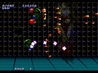 Sega Saturn Dezaemon2 - World of Distortion by Gudakuma - World Of Distortion - グダくま - Screenshot #12