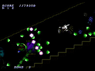 Sega Saturn Dezaemon2 - World of Distortion by Gudakuma - World Of Distortion - グダくま - Screenshot #16