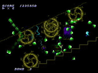 Sega Saturn Dezaemon2 - World of Distortion by Gudakuma - World Of Distortion - グダくま - Screenshot #17