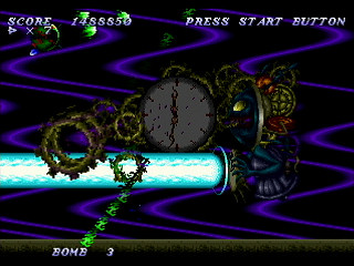 Sega Saturn Dezaemon2 - World of Distortion by Gudakuma - World Of Distortion - グダくま - Screenshot #19