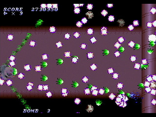 Sega Saturn Dezaemon2 - World of Distortion by Gudakuma - World Of Distortion - グダくま - Screenshot #23