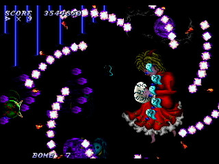 Sega Saturn Dezaemon2 - World of Distortion by Gudakuma - World Of Distortion - グダくま - Screenshot #28