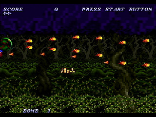 Sega Saturn Dezaemon2 - World of Distortion by Gudakuma - World Of Distortion - グダくま - Screenshot #7