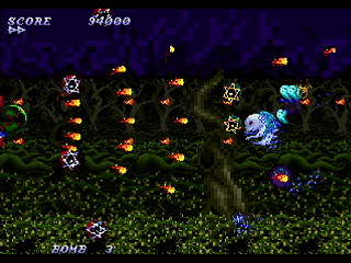 Sega Saturn Dezaemon2 - World of Distortion by Gudakuma - World Of Distortion - グダくま - Screenshot #8