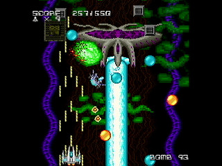 Sega Saturn Dezaemon2 - ZANAC-Ray by leimonZ - ZANAC-RAY - 礼門Z - Screenshot #14