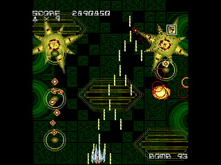 Sega Saturn Dezaemon2 - ZANAC-Ray by leimonZ - ZANAC-RAY - 礼門Z - Screenshot #16