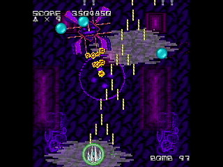 Sega Saturn Dezaemon2 - ZANAC-Ray by leimonZ - ZANAC-RAY - 礼門Z - Screenshot #19