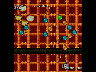 Sega Saturn Dezaemon2 - ZANAC-Ray by leimonZ - ZANAC-RAY - 礼門Z - Screenshot #3