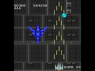 Sega Saturn Dezaemon2 - ZANAC-Ray by leimonZ - ZANAC-RAY - 礼門Z - Screenshot #5
