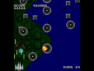 Sega Saturn Dezaemon2 - ZANAC-Ray by leimonZ - ZANAC-RAY - 礼門Z - Screenshot #7