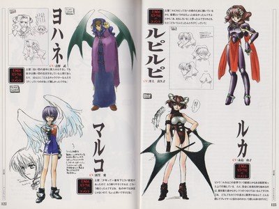 Black/Matrix Guide Book JPN - 9 Black/Matrix Guide Book JPN - 9