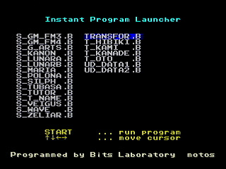 Instant Program Launcher for Tech Saturn by Bits Laboratory - Screenshot #2 Sega Saturn Game Basic - Instant Program Launcher for Tech Saturn by Bits Laboratory - Screenshot #2