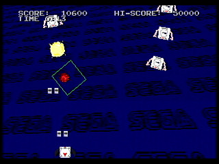 Sega Saturn Game Basic - Casmi ga Yuku! V1.01 by KEEN (Kenzi Kawamura) - Screenshot #2