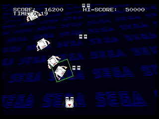 Sega Saturn Game Basic - Casmi ga Yuku! V1.01 by KEEN (Kenzi Kawamura) - Screenshot #3