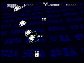 Casmi ga Yuku! V1.01 by KEEN (Kenzi Kawamura) - Screenshot #3 Sega Saturn Game Basic - Casmi ga Yuku! V1.01 by KEEN (Kenzi Kawamura) - Screenshot #3