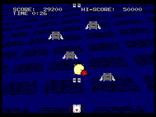 Sega Saturn Game Basic - Casmi ga Yuku! V1.01 by KEEN (Kenzi Kawamura) - Screenshot #4