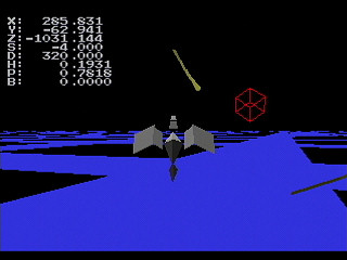 Sega Saturn Game Basic - fake DRAGOON v.011 by Stern (Stern White / Ainsuph) - Screenshot #5