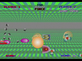 Sega Saturn Game Basic - Tsunozemi Ver.003 (D3011) by Yukun Software - Screenshot #4